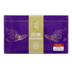 冠云斋桃酥