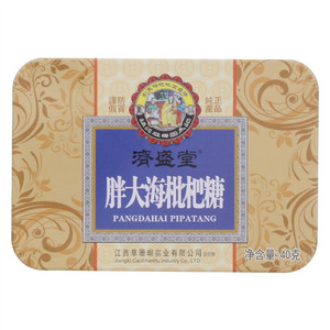 济盛堂胖大海枇杷糖