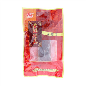 安福珍品一级火腿块