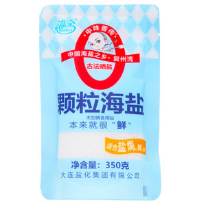 HAIWAN海湾颗粒海盐