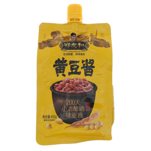 郑友和黄豆酱