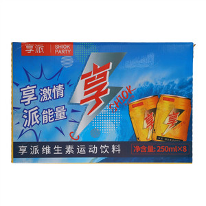 享派维生素运动饮料