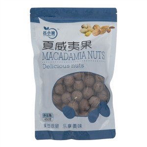 吕小脆夏威夷果