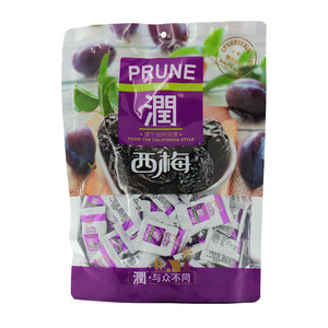西梅