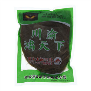 川渝鸿天下重庆火锅毛肚