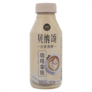 贝纳颂丝滑香醇咖啡拿铁咖啡饮料