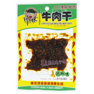 川幺妹泡椒味牛肉干