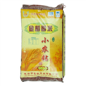 孔泉金稻香米