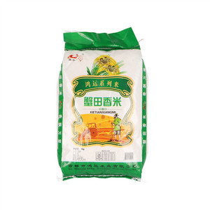鸿运蟹田香米