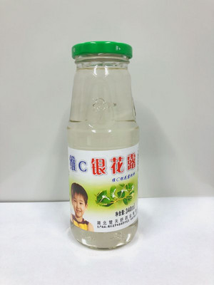 维C银花露