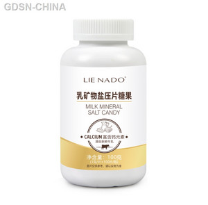 LIENADO乳矿物盐压片糖果