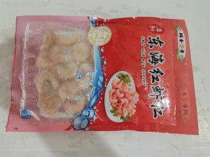 阿金1号东海红虾仁