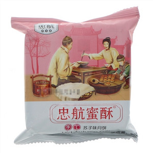 忠航蜜酥月饼