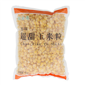 尚金斋速冻超甜玉米粒
