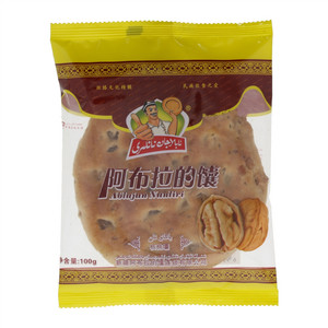 核桃馕