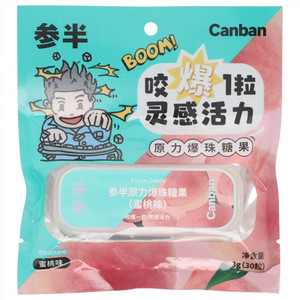参半蜜桃味原力爆珠