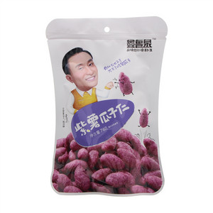鑫鲁泉紫薯瓜子仁