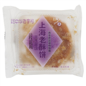 真上海老大房黑芝麻味上海老酥饼