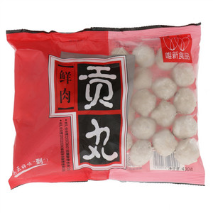 唯新食品鲜肉贡丸