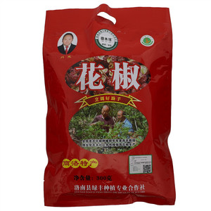 YUN  TAI  JUN花椒
