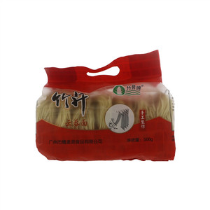 500g 云吞面