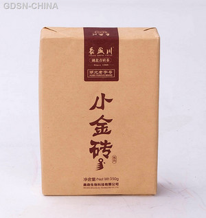长盛川湖北青砖茶—小金砖