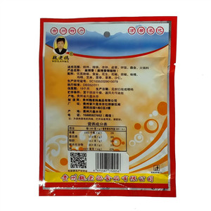 魏老媽麻辣香辣椒粉
