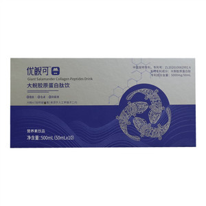 优鲵可大鲵胶原蛋白肽饮（营养素饮品）