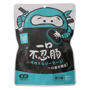 优形一口不忍原味鸡胸肉墨汁肠