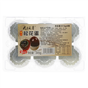 大板牙松花蛋