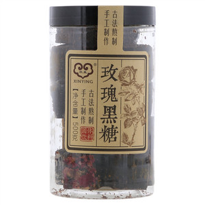 欣盈玫瑰黑糖