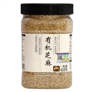 甸禾有机芝麻