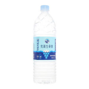 坎儿井火洲生命泉