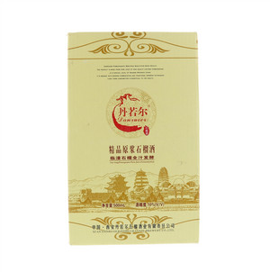 丹若尔精品原浆石榴酒Danruoer POMEGEANATE 500ml（6瓶/箱）
