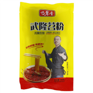 巴薯香武隆苕粉