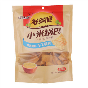 臻食心意爆辣味锅巴