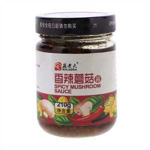 菇老大香辣蘑菇酱