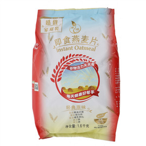 禾煜即食燕麦片