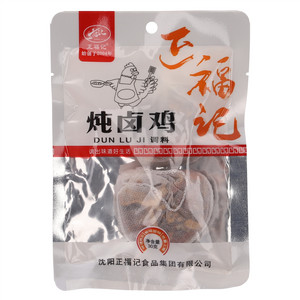 正福记炖卤鸡