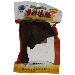 个传个蜜汁鸡腿