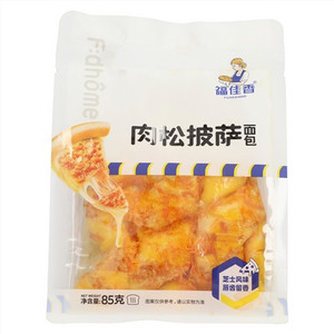 福佳香肉松披萨面包