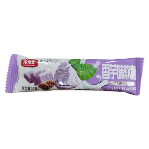 永虹香芋味软糖