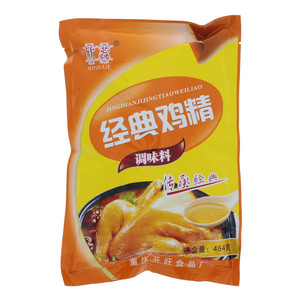 欣蕊XINRUI经典鸡精调味料