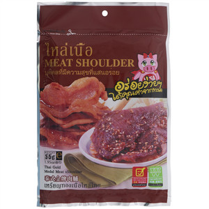 泰式金牌肉铺
