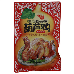 遇见老长安葫芦鸡