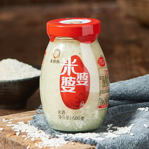 米婆婆米酒