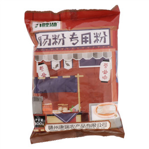 九鲤湖肠粉专用粉