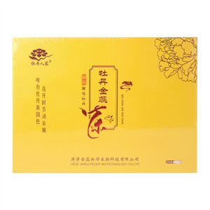 牡丹人家牡丹金蕊茶