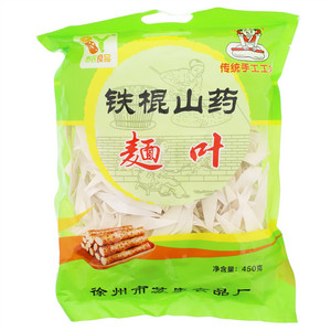 布衣良品铁棍山药面叶