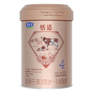 君乐宝恬适儿童配方调制乳粉